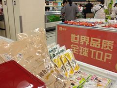 -永辉超市(中南城店)