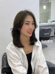 -悦奈斯