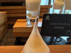 -Social 秀西餐厅-长沙瑞吉酒店(运达店)