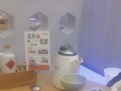 -苏小柳点心·手作小笼包(浦东嘉里城分院)