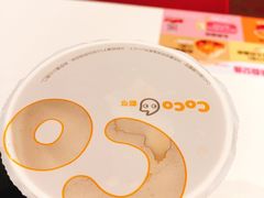 -CoCo都可(健翔桥店)