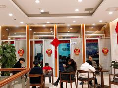 店内环境-中国建设银行(重庆观音桥支行营业部)