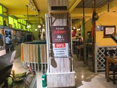 -格日勒阿妈蒙古厨房(大召店)