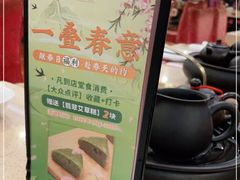 -点都德(海岸城店)