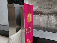 -华辉拉肠(宝华店)
