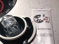 -京韵胡同·酱香羊蝎子火锅涮肉(长寿路店)