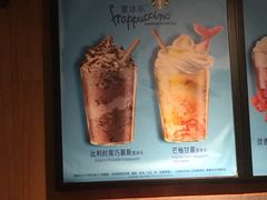 -星巴克(南京狮子桥店)