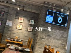 -友乐居羊蝎子(西直门店)