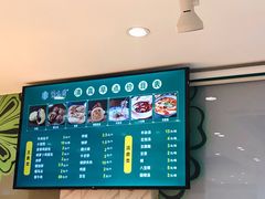 菜单-紫光园(十里堡店)