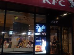 门面-肯德基(大悦城D馆店)