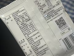 -MUJI无印良品(杭州万象城店)