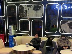 -欢乐迪KTV(南京夫子庙三山街店)