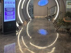 -陆琴脚艺·足浴·SPA(夫子庙店)