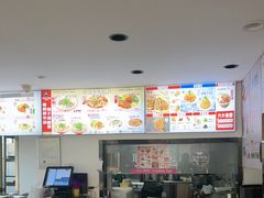 -武圣羊汤·西北面(安德路店)