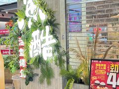 -正大广场