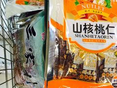 -杭州大厦LSE城市生活超市(杭州大厦店)