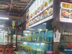 -坛南湾农家乐·海鲜楼·大排档(平潭坛南湾店)