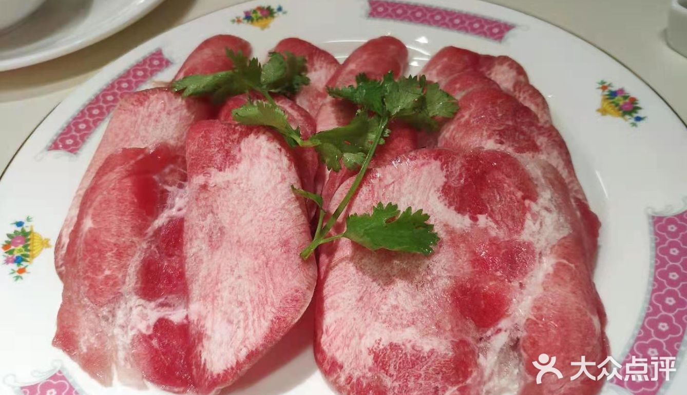 贴秋膘走起