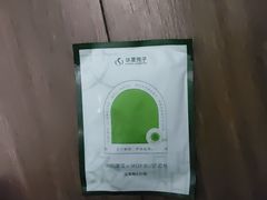 -华夏良子·足道·SPA·艾灸(金皇大厦店)