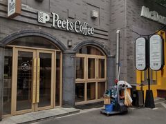 -龙湖星悦荟(颐和店)