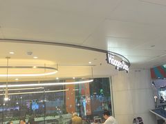-哈根达斯(天河城店)