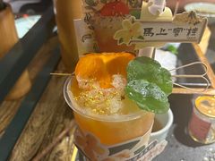 -吼堂老火锅(太古里总店)