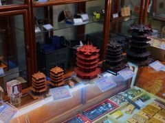 景点-黄鹤楼公园(黄鹤楼)