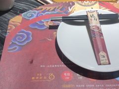 -辣府(大融城店榜首餐厅)