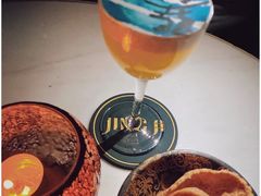 -Jing Bar 井酒吧