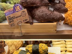 -PAPER STONE BAKERY(天环店)