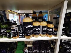 -LUSH(威尼斯人店)