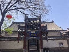 -山西霍州署