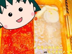 -川西坝子火锅(清江东路3.0直营店)