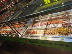 -生火火·小炉子炭烤(金楠天街总店)