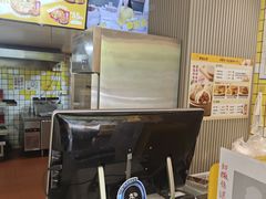 -尊宝比萨(江南豪园店)