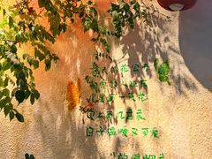 -懒人盐府人家·自贡大麻鱼(安贞店)