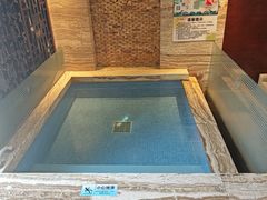 -九号温泉生活馆