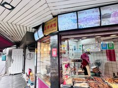 -晶牌烤鸭(延吉东路557弄小区店)