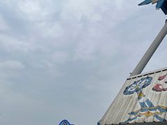 -美心红酒小镇游乐园