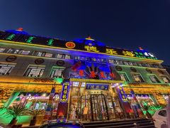 -德乐海蒙餐