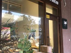 门面-沁屋面包店(人民东路店)