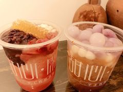 -甜心闲生传统手工冰粉(奎星楼店)