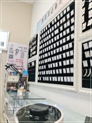 -AI艾耳·专业手工耳洞·穿孔美学馆