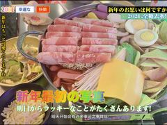-Meet Sun韩式大排档(五一广场7MALL店)
