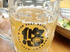 -悠航SLOWBOAT(三里屯店)