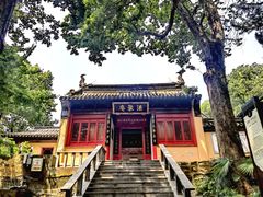 -狼山风景名胜区