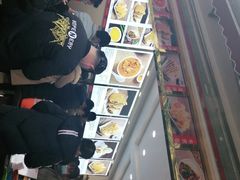 -方中山胡辣汤(成都首店)