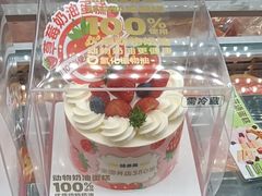 -味多美蛋糕(通州店)