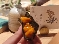 -鮨椿(瑞虹天地太阳宫店)