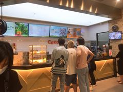 -CoCo都可(合生汇店)